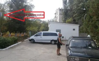 Ужасы севастопольских школ: гимназия № 8