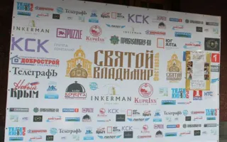 Сухоруков: Крым — место для прогулки богов