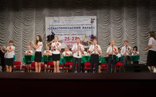 Международный фестиваль духовой музыки стартовал в Севастополе