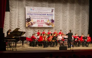 Международный фестиваль духовой музыки стартовал в Севастополе