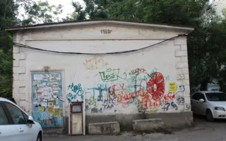 Теги на стенах города: бескультурье или культура?
