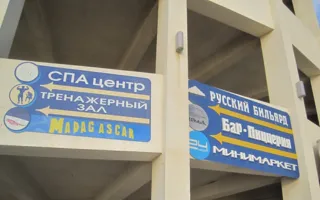Жилые эллинги в Каче набирают популярность