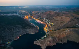 Ночной Севастополь с высоты птичьего полёта 
