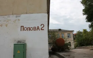 И снова о бедственном состоянии школ Севастополя