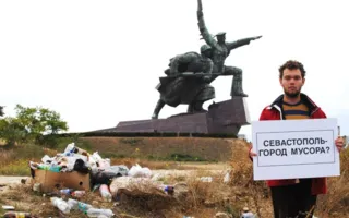 Фотопроект «Вопрос»: о проблемах Севастополя — прямолинейно