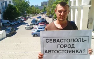 Фотопроект «Вопрос»: о проблемах Севастополя — прямолинейно