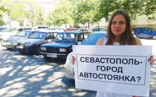 Фотопроект «Вопрос»: о проблемах Севастополя — прямолинейно