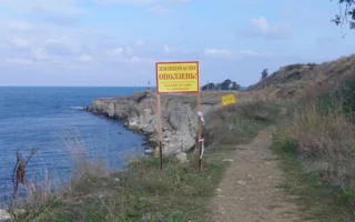 Оползни в Карантинной бухте продолжаются 