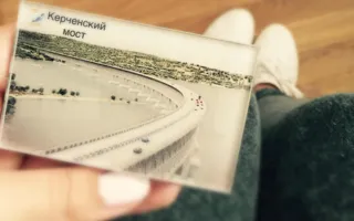 Фото Керченского моста активно постят в Instagram