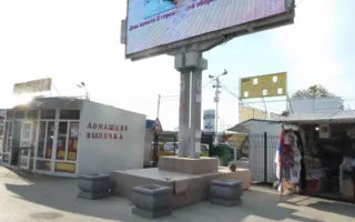 Севастопольские остановки «умнеют», а площади «зеленеют»