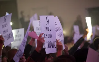 «Ночные снайперы» выступили в Севастополе
