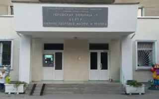 Детские больницы и поликлиники Севастополя: ремонт начался