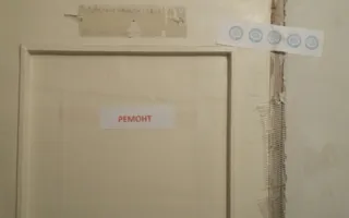 Детские больницы и поликлиники Севастополя: ремонт начался
