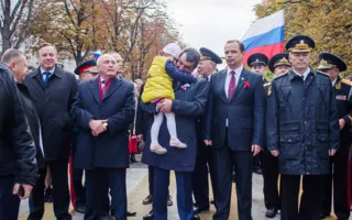 Севастополь праздничным шествием отметил День народного единства