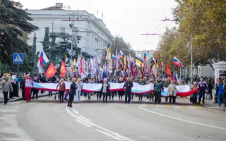 Севастополь праздничным шествием отметил День народного единства