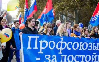 Севастополь праздничным шествием отметил День народного единства