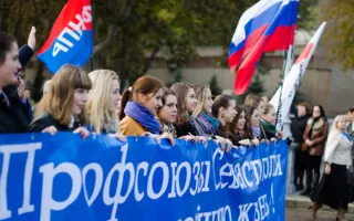 Севастополь праздничным шествием отметил День народного единства