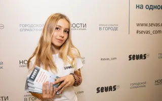 Модный показ в Севастополе. Фотоотчёт