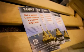 Модный показ в Севастополе. Фотоотчёт