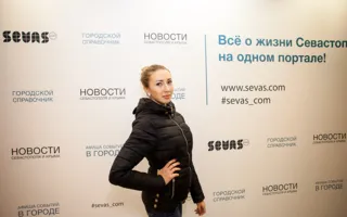Модный показ в Севастополе. Фотоотчёт