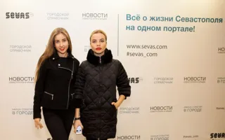 Модный показ в Севастополе. Фотоотчёт