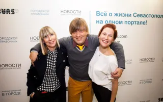 Модный показ в Севастополе. Фотоотчёт