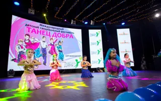 ​Фестиваль «Танец Добра» в Севастополе. Фотоочёт