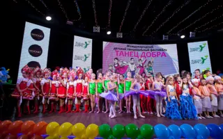 ​Фестиваль «Танец Добра» в Севастополе. Фотоочёт