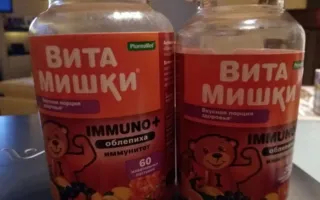 Поддельные витамины для детей продают в аптеках Севастополя