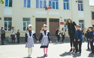 Форму с гербом государства надели в четырёх школах Севастополя
