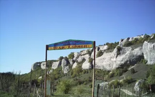 Пещерный город ​Эски-Кермен, дарящий благодать