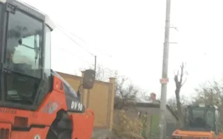 Ремонт на улице Коммунистической продержится три года?
