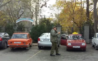 Первая горбольница изредка становится неприступной крепостью