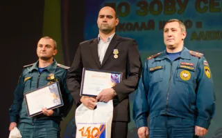 Лучших спасателей наградили в Севастополе