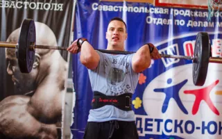 Турнир по функциональному многоборью состоялся в Севастополе
