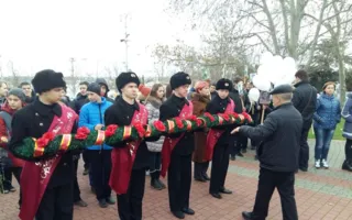 День памяти Неизвестного солдата отметили в Севастополе