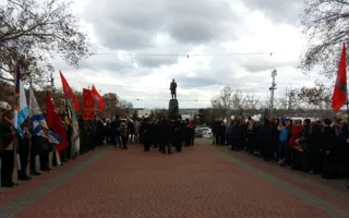 День памяти Неизвестного солдата отметили в Севастополе