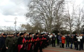 День памяти Неизвестного солдата отметили в Севастополе