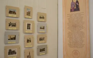 Открылась выставка, посвящённая памяти крымских святых