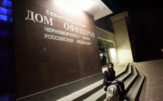 Игра теней ночного Севастополя. Фоторепортаж