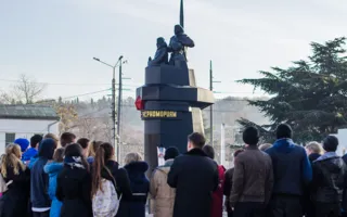 День Героев Отечества отметили в Севастополе — фоторепортаж