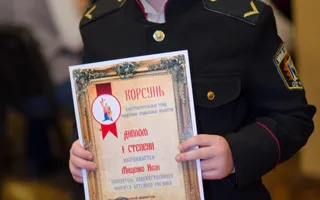 Юным участникам осеннего пленэра вручили награды