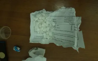 Крымчанин перевозил наркотики в собственном организме