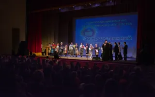 Подведены итоги конкурса «За нравственный подвиг учителя» 