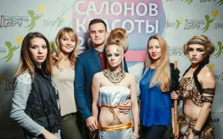 «Битва салонов красоты» определила лучшего стилиста Севастополя 