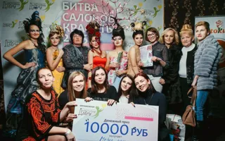 «Битва салонов красоты» определила лучшего стилиста Севастополя 