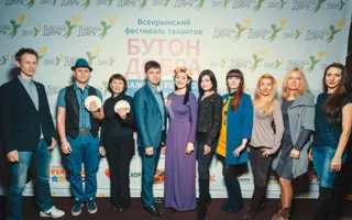 ​В Севастополе прошёл масштабный детский фестиваль