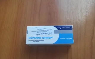 Сколько стоит вылечить ОРВИ в Севастополе и в Краснодарском крае