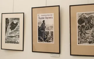 Открылась большая выставка книжной графики Валерия Манина