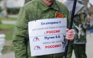 Марш-парад в честь Дня защитника Отечества состоялся в Севастополе